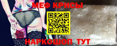 кокаин премиум Кумертау