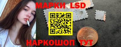 кокаин премиум Кумертау