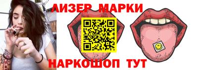 кокаин премиум Кумертау