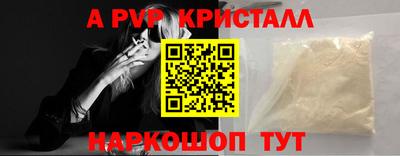кокаин премиум Кумертау