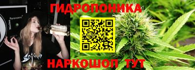 дистиллят марихуана Кулебаки