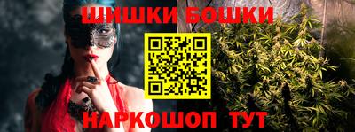 молекула духа Кунгур