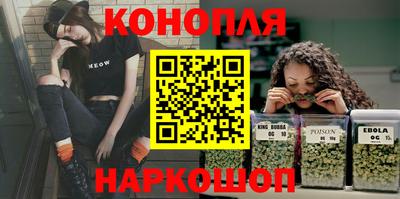 кокаин премиум Кумертау