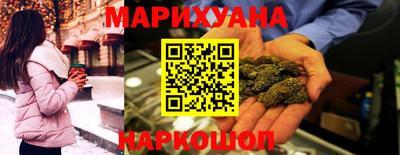 скорость Ливны