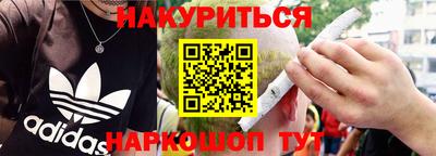 кокаин премиум Кумертау