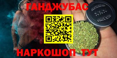 кокаин премиум Кумертау