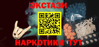 кокаин премиум Кумертау