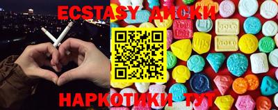 дистиллят марихуана Кулебаки