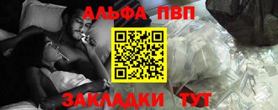дистиллят марихуана Кулебаки