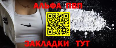 дистиллят марихуана Кулебаки