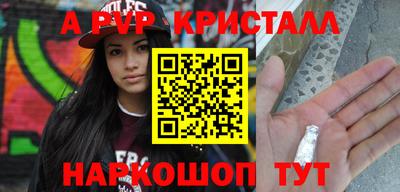 кокаин премиум Кумертау