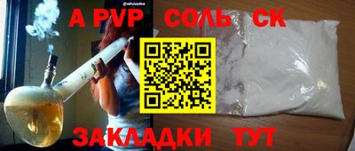 дистиллят марихуана Кулебаки