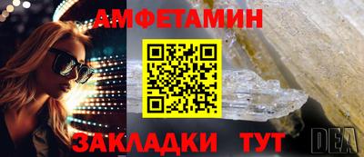 кокаин премиум Кумертау