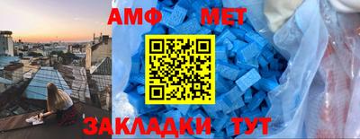 дистиллят марихуана Кулебаки