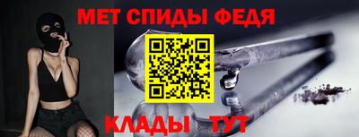 дистиллят марихуана Кулебаки