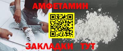 дистиллят марихуана Кулебаки