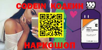 кокаин премиум Кумертау