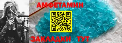 кокаин премиум Кумертау