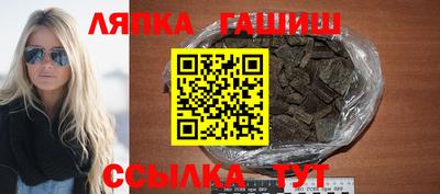 кокаин премиум Кумертау