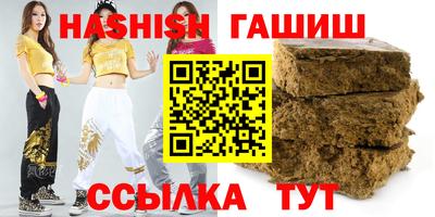 дистиллят марихуана Кулебаки