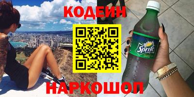 кокаин премиум Кумертау
