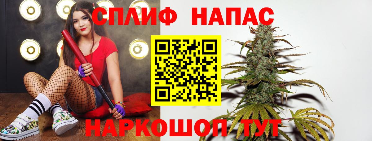 Изобильный  Шишки марихуана тримм  Каннабис тримм  Вход с VPN  Шишки марихуана гибрид 